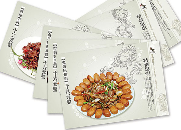 &#20048;&#40060;&#119;&#101;&#98;&#29256;&#30331;&#24405;&#20837;&#21475;&#45;&#20048;&#40060;&#111;&#110;&#108;&#105;&#110;&#101;&#40;&#20013;&#22269;&#41;