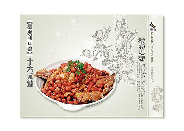 &#20048;&#40060;&#119;&#101;&#98;&#29256;&#30331;&#24405;&#20837;&#21475;&#45;&#20048;&#40060;&#111;&#110;&#108;&#105;&#110;&#101;&#40;&#20013;&#22269;&#41;