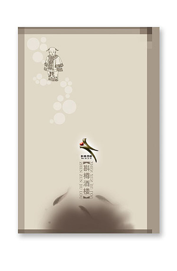 &#20048;&#40060;&#119;&#101;&#98;&#29256;&#30331;&#24405;&#20837;&#21475;&#45;&#20048;&#40060;&#111;&#110;&#108;&#105;&#110;&#101;&#40;&#20013;&#22269;&#41;