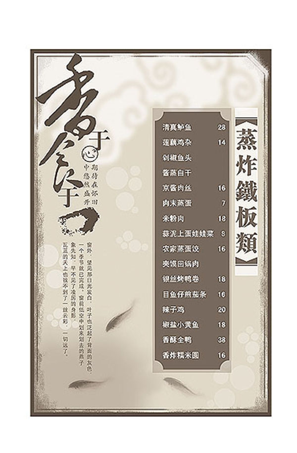 &#20048;&#40060;&#119;&#101;&#98;&#29256;&#30331;&#24405;&#20837;&#21475;&#45;&#20048;&#40060;&#111;&#110;&#108;&#105;&#110;&#101;&#40;&#20013;&#22269;&#41;