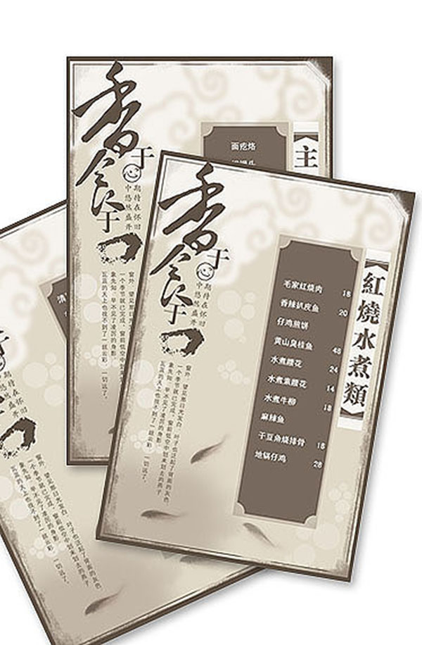 &#20048;&#40060;&#119;&#101;&#98;&#29256;&#30331;&#24405;&#20837;&#21475;&#45;&#20048;&#40060;&#111;&#110;&#108;&#105;&#110;&#101;&#40;&#20013;&#22269;&#41;
