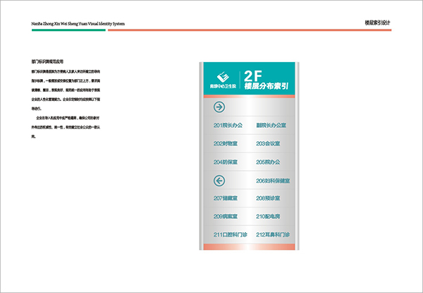 &#20048;&#40060;&#119;&#101;&#98;&#29256;&#30331;&#24405;&#20837;&#21475;&#45;&#20048;&#40060;&#111;&#110;&#108;&#105;&#110;&#101;&#40;&#20013;&#22269;&#41;