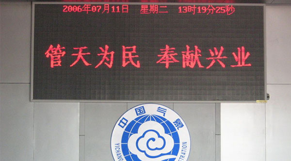&#20048;&#40060;&#119;&#101;&#98;&#29256;&#30331;&#24405;&#20837;&#21475;&#45;&#20048;&#40060;&#111;&#110;&#108;&#105;&#110;&#101;&#40;&#20013;&#22269;&#41;