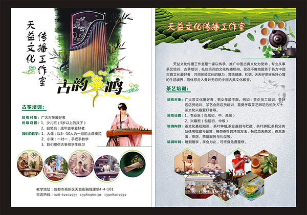 &#20048;&#40060;&#119;&#101;&#98;&#29256;&#30331;&#24405;&#20837;&#21475;&#45;&#20048;&#40060;&#111;&#110;&#108;&#105;&#110;&#101;&#40;&#20013;&#22269;&#41;