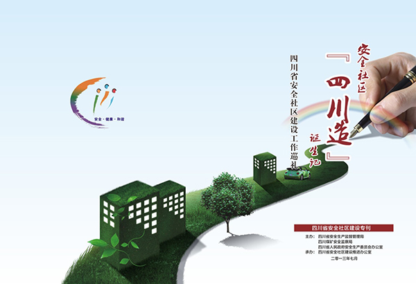 &#20048;&#40060;&#119;&#101;&#98;&#29256;&#30331;&#24405;&#20837;&#21475;&#45;&#20048;&#40060;&#111;&#110;&#108;&#105;&#110;&#101;&#40;&#20013;&#22269;&#41;
