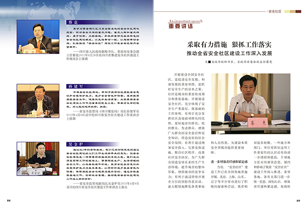 &#20048;&#40060;&#119;&#101;&#98;&#29256;&#30331;&#24405;&#20837;&#21475;&#45;&#20048;&#40060;&#111;&#110;&#108;&#105;&#110;&#101;&#40;&#20013;&#22269;&#41;