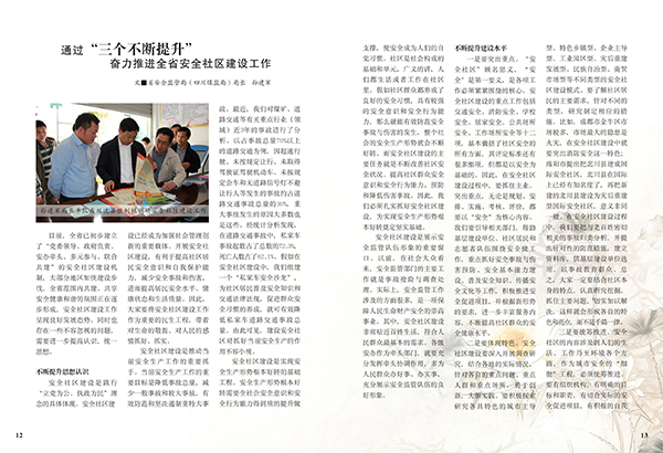 &#20048;&#40060;&#119;&#101;&#98;&#29256;&#30331;&#24405;&#20837;&#21475;&#45;&#20048;&#40060;&#111;&#110;&#108;&#105;&#110;&#101;&#40;&#20013;&#22269;&#41;