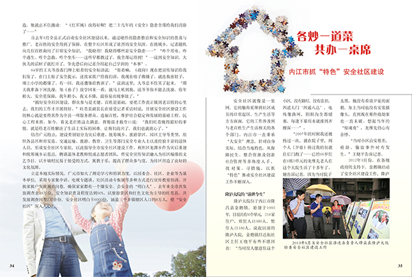 &#20048;&#40060;&#119;&#101;&#98;&#29256;&#30331;&#24405;&#20837;&#21475;&#45;&#20048;&#40060;&#111;&#110;&#108;&#105;&#110;&#101;&#40;&#20013;&#22269;&#41;
