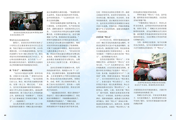 &#20048;&#40060;&#119;&#101;&#98;&#29256;&#30331;&#24405;&#20837;&#21475;&#45;&#20048;&#40060;&#111;&#110;&#108;&#105;&#110;&#101;&#40;&#20013;&#22269;&#41;