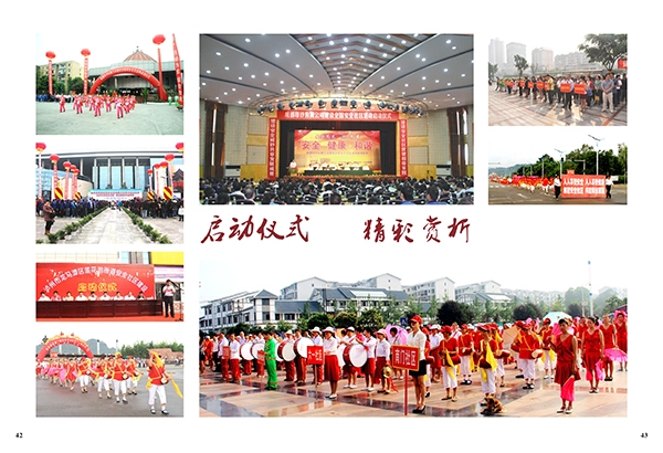 &#20048;&#40060;&#119;&#101;&#98;&#29256;&#30331;&#24405;&#20837;&#21475;&#45;&#20048;&#40060;&#111;&#110;&#108;&#105;&#110;&#101;&#40;&#20013;&#22269;&#41;