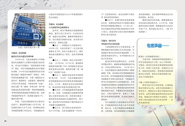 &#20048;&#40060;&#119;&#101;&#98;&#29256;&#30331;&#24405;&#20837;&#21475;&#45;&#20048;&#40060;&#111;&#110;&#108;&#105;&#110;&#101;&#40;&#20013;&#22269;&#41;