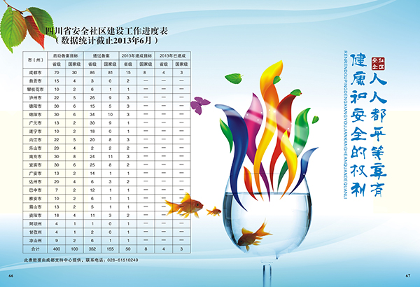 &#20048;&#40060;&#119;&#101;&#98;&#29256;&#30331;&#24405;&#20837;&#21475;&#45;&#20048;&#40060;&#111;&#110;&#108;&#105;&#110;&#101;&#40;&#20013;&#22269;&#41;