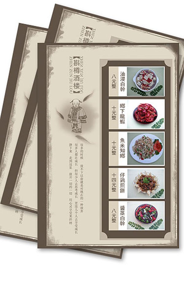 &#20048;&#40060;&#119;&#101;&#98;&#29256;&#30331;&#24405;&#20837;&#21475;&#45;&#20048;&#40060;&#111;&#110;&#108;&#105;&#110;&#101;&#40;&#20013;&#22269;&#41;