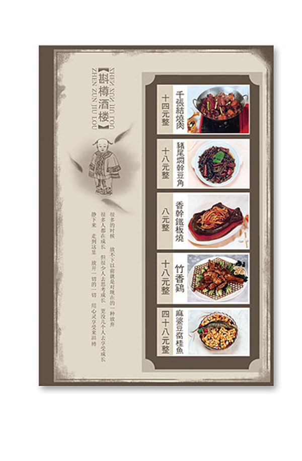 &#20048;&#40060;&#119;&#101;&#98;&#29256;&#30331;&#24405;&#20837;&#21475;&#45;&#20048;&#40060;&#111;&#110;&#108;&#105;&#110;&#101;&#40;&#20013;&#22269;&#41;