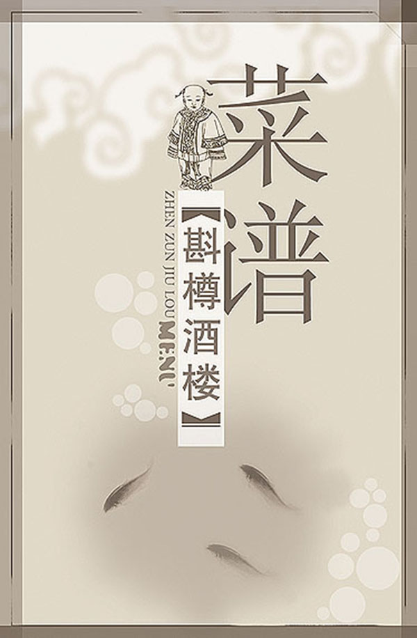 &#20048;&#40060;&#119;&#101;&#98;&#29256;&#30331;&#24405;&#20837;&#21475;&#45;&#20048;&#40060;&#111;&#110;&#108;&#105;&#110;&#101;&#40;&#20013;&#22269;&#41;
